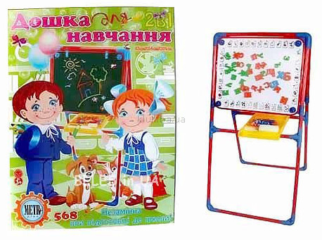 Детская игрушка Metr+ 568, Bambi