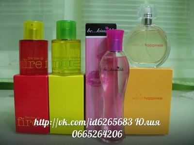 Туалетная вода be...kissable от avon, make me smile, fire me up, wish of  happiness. новые!!!, цена 150 грн - купить Парфюмерия новые - Клумба