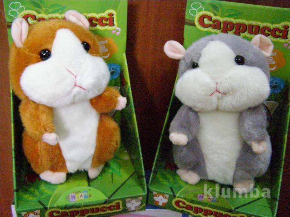 Игрушка Повторюшка Купить В Санкт Петербурге