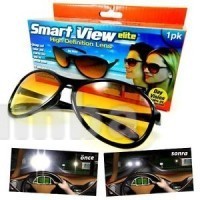 Очки для водителей smart view elite (2 пары для дня и ночи) фото №1