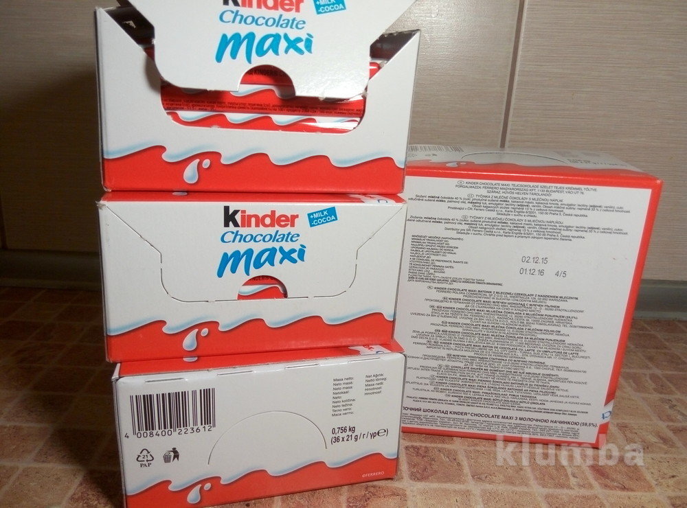 Шоколад kinder Chocolate Maxi молочный