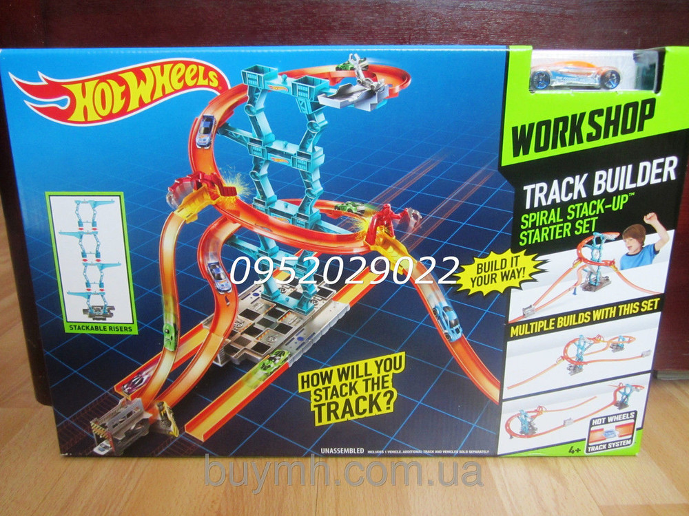 hot wheels spiral stack up starter set