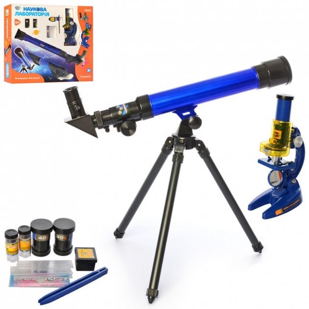 Набор оптических приборов детский микроскоп, телескоп, аксессуары фото №1