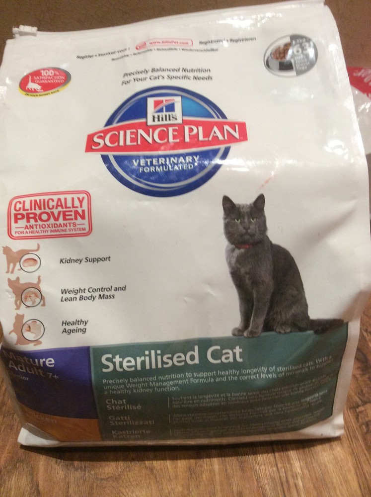 Хиллс для кошек стерилизованных сухой купить