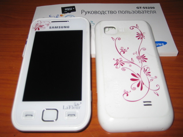 Самсунг белый сенсорный. Samsung Wave 525 la fleur. Самсунг ля флёр сенсорный белый. Samsung s5250 la fleur. Самсунг ла Флер s5230 белый.