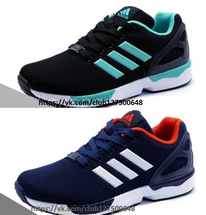 Авито воронеж кроссовки мужские. Кроссовки adidas Torsion System мужские. Adidas Torsion кроссовки 90-х.