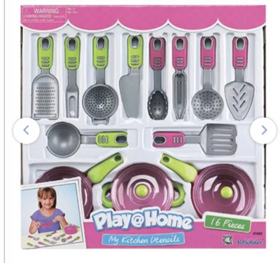 Распродажа   Кухонный набор 16 предметов от Keenway посудка посуда детская