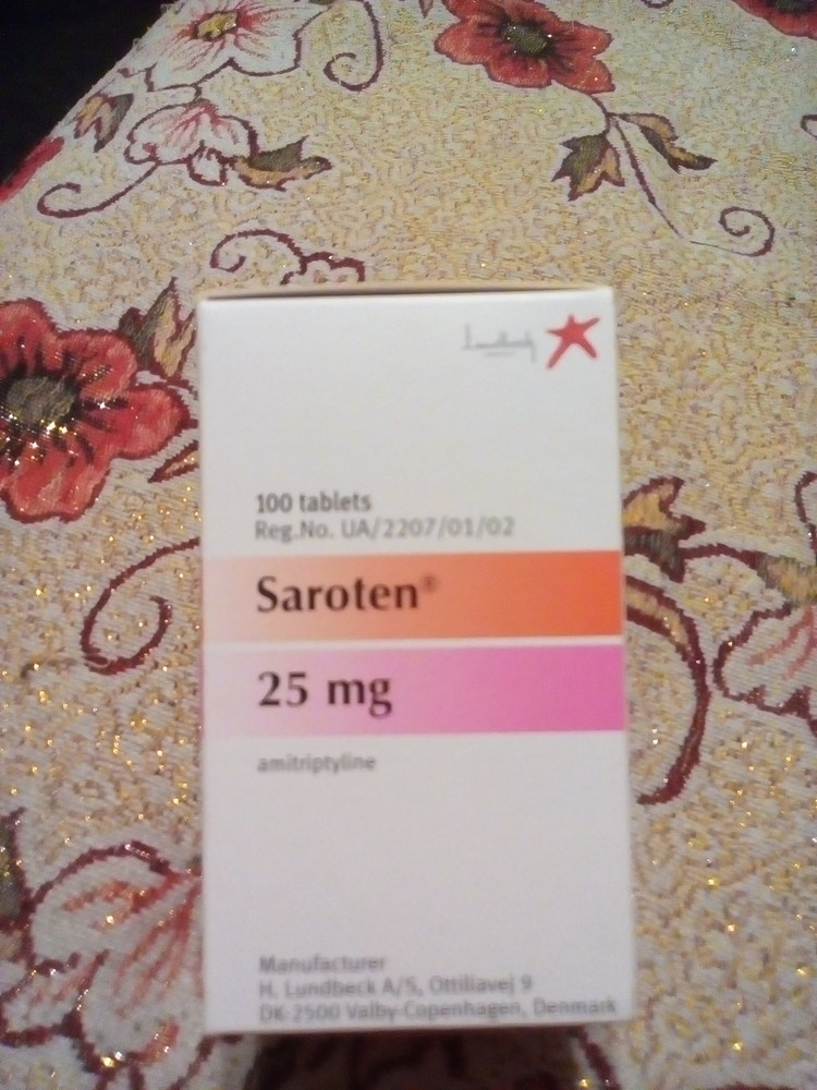 Антидепресанти саротен 25 мг,100 таблеток,1 упаковка. фото № 1.