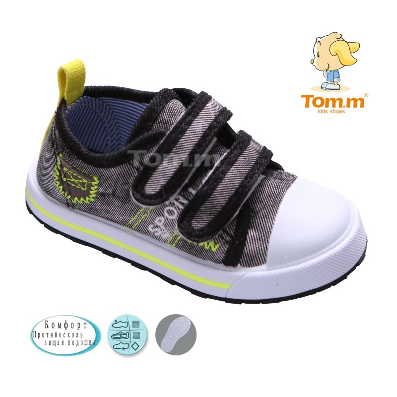 Кроссовки мальчик 38. Tom.m Kids Shoes.