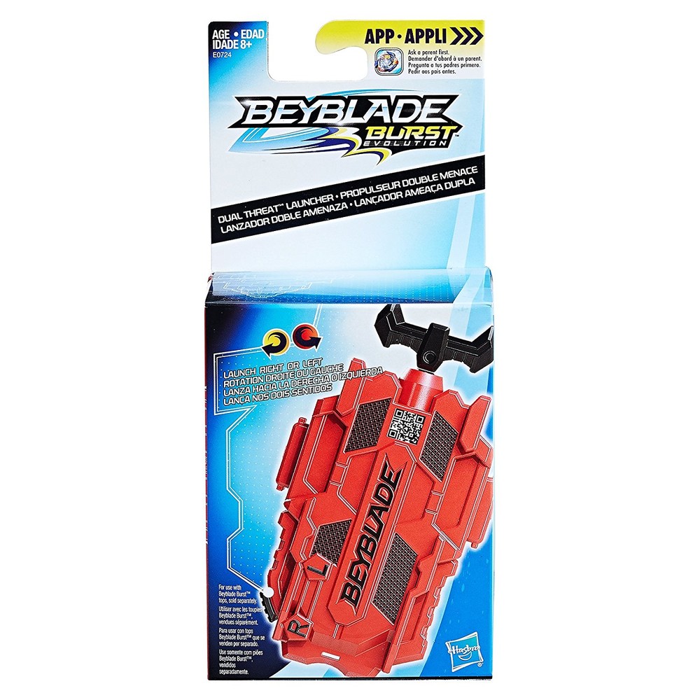 Бейблейд пусковой запускатель веревочный beyblade burst evolution dual  threat launcher hasbro, цена 270 грн - купить Спиннеры и фиджеты новые -  Клумба