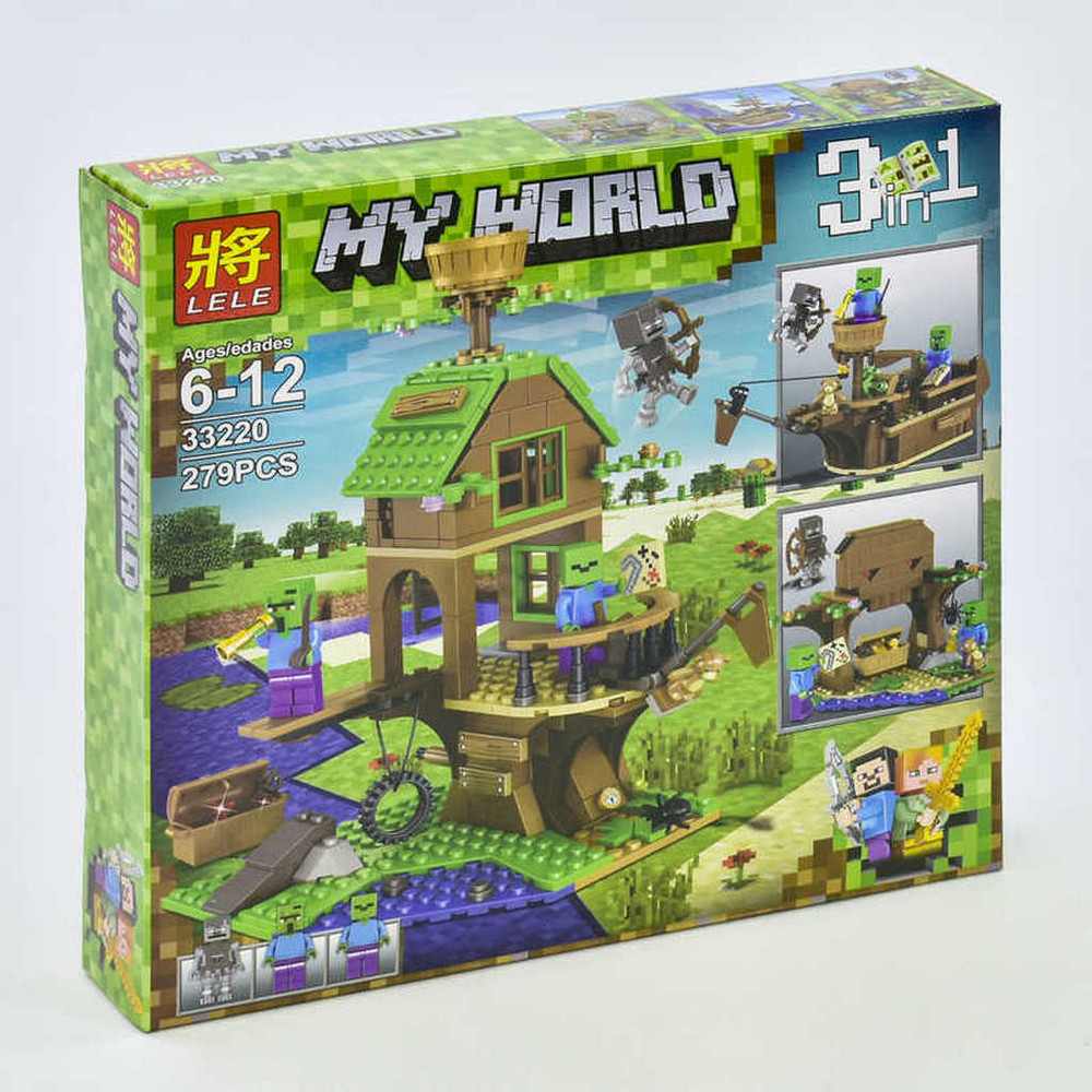 Леле мый. Конструктор 33220. Леле конструктор my World 33220 дом-корабль зомби. Конструктор Lele my World домик. A1027 конструктор.