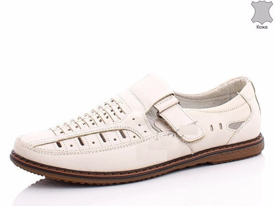 Туфли летние кожаные мужские бежевые рр. 40