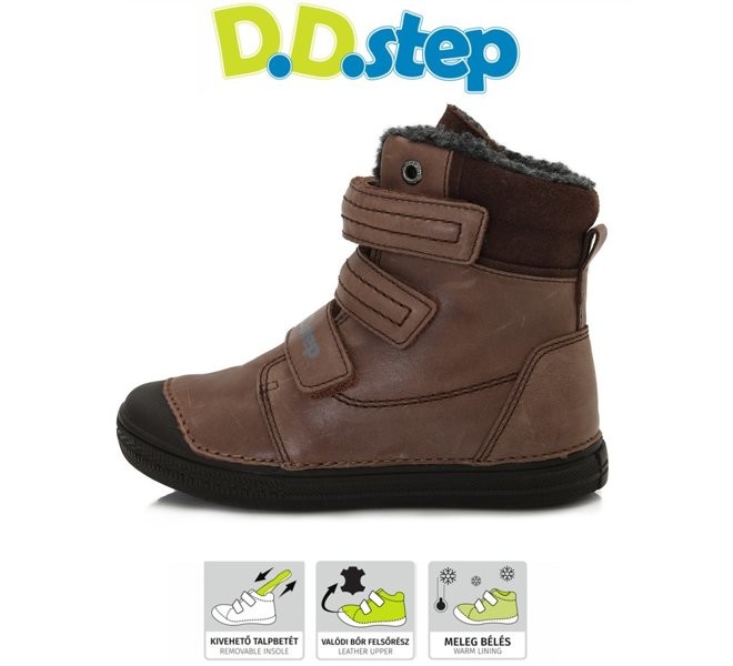 Ботинки кожаные зимние ddstep фото №1