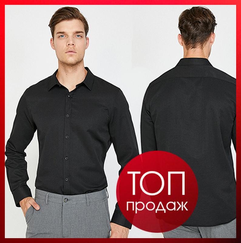 Черная мужская рубашка koton / котон классическая, с черными пуговицами фото №1