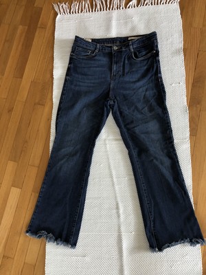 Джинсы стильные Zara