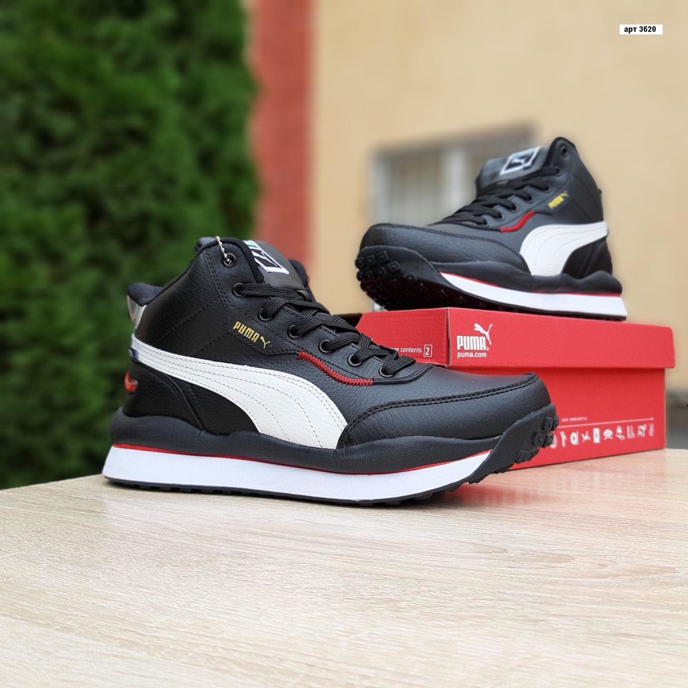 Puma rider outlet 020