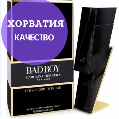 Bad boy туалетная вода. Духи Каролина Эррера бед бой. Сумка Bad boy Carolina Herrera. Bad boy духи мужские. Bad boy туалетная вода 100 мл.