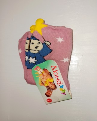 Дюна. Носки махровые, р. 18-20