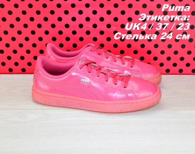 Кроссовки Puma