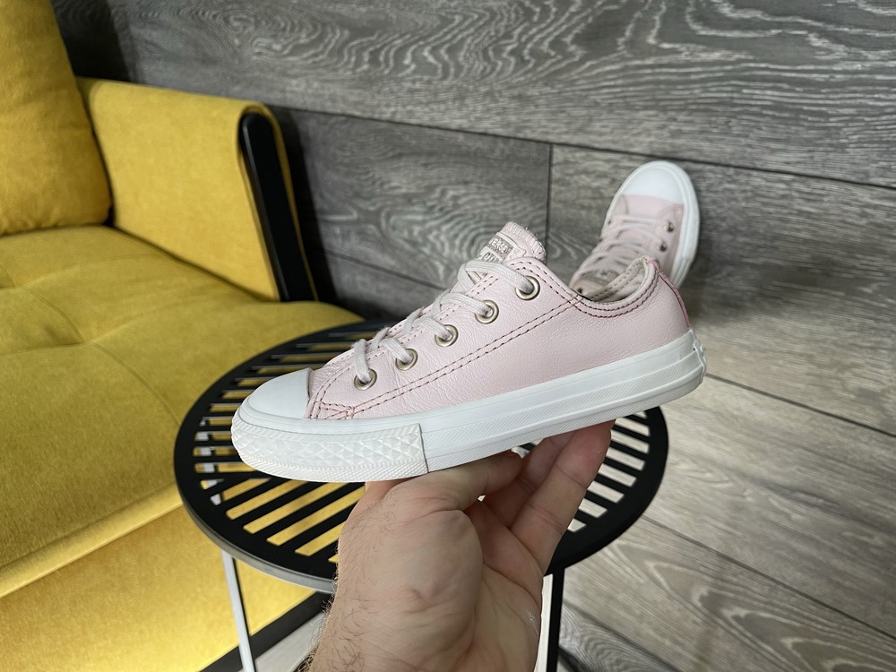 Converse 29 best sale