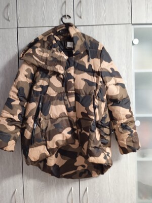 Куртка хаки yugu