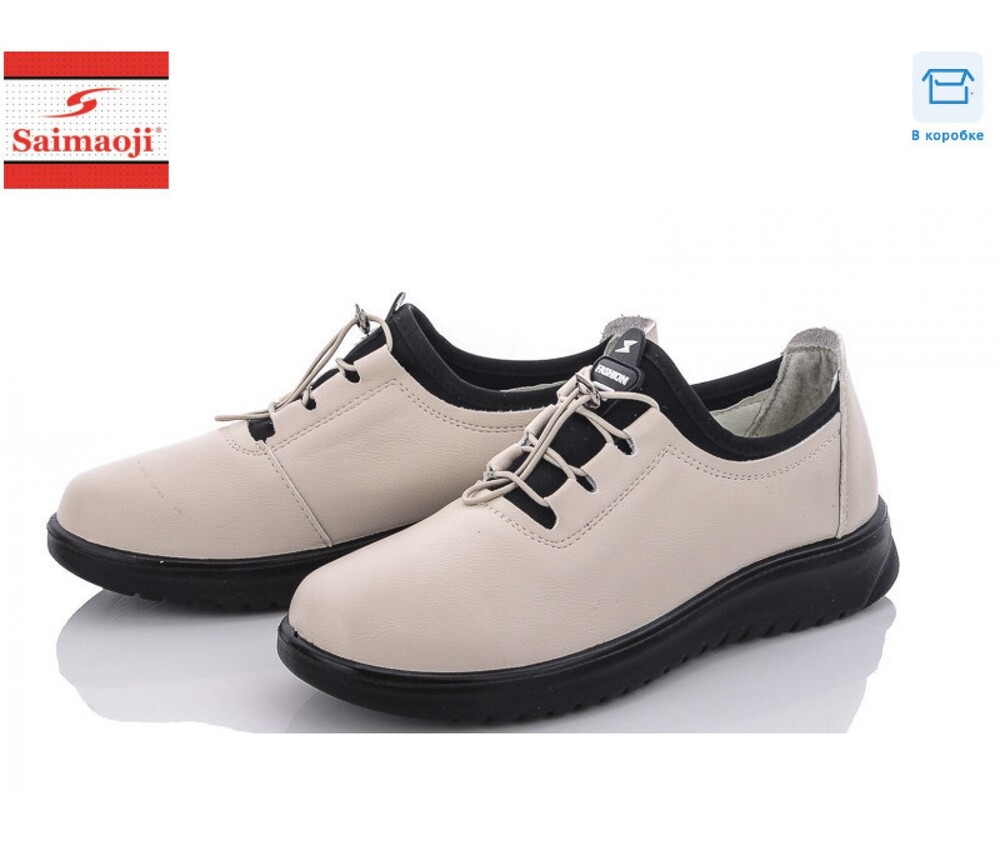 Туфли, кроссовки женские бежевые рр. 38, 41 фото №1