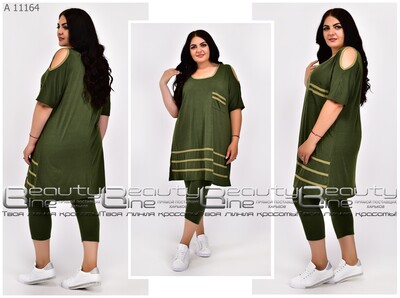 Костюм с лосинами вискоза 48 по 62 костюм летний костюм батал туника лосины футболка