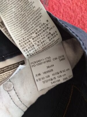 S40196 cheap levis 511