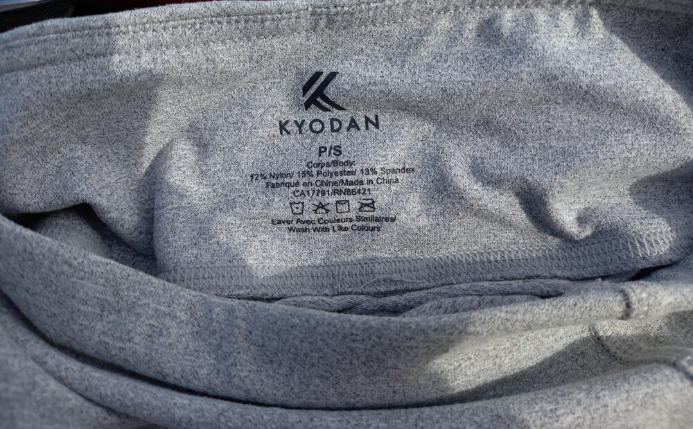 Вкорочені спортивні штани kiodan p.xs, цена 150 грн - купить Брюки и джинсы  бу - Клумба