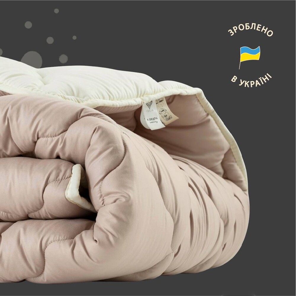 Ковдра woolly вовняна всесезонна 140х210 см фото №1