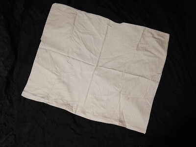 Велика, х/б, щільна наволочка Belle Maison, 66х88cм.,