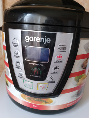 Мультиварка Gorenje