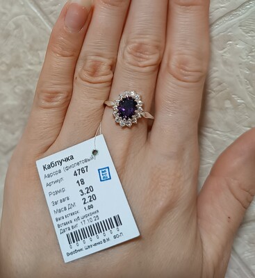 Шикарна срібна каблучка