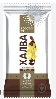 Халва з шоколадом Фантазія 270 г Золотий Вік